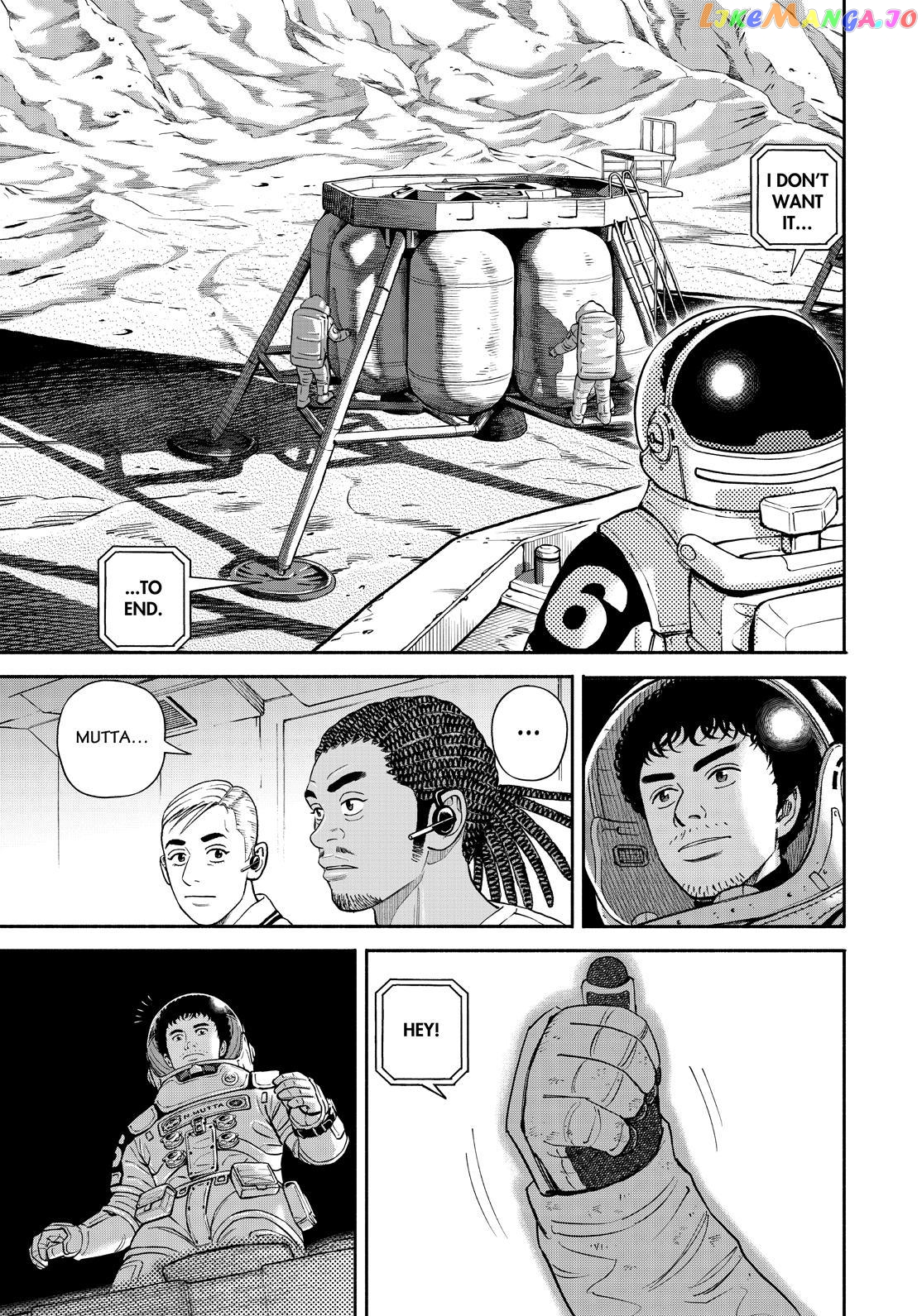 Read Uchuu Kyoudai EN Manga Online