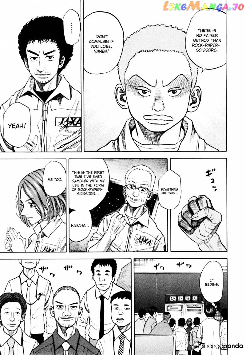 Read Uchuu Kyoudai EN Manga Online