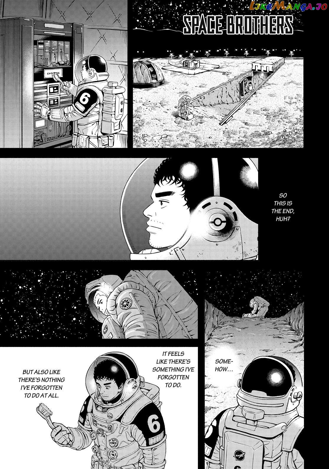 Read Uchuu Kyoudai EN Manga Online