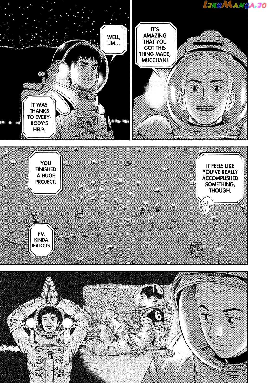 Read Uchuu Kyoudai EN Manga Online