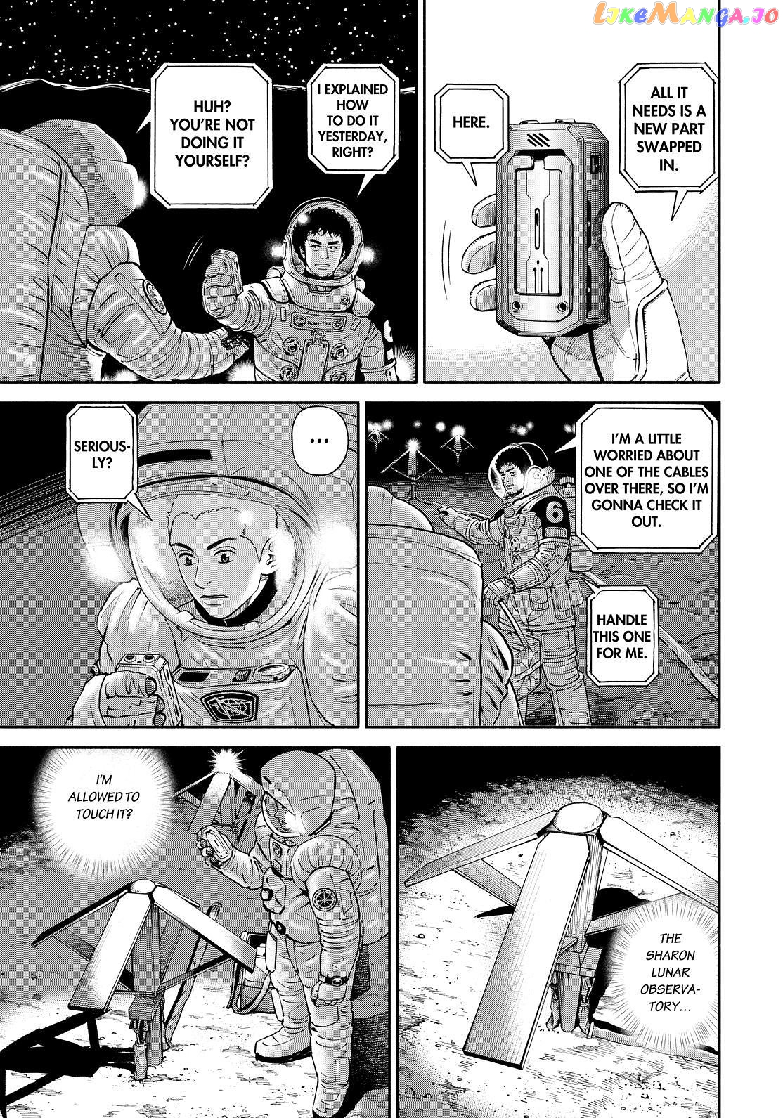 Read Uchuu Kyoudai EN Manga Online