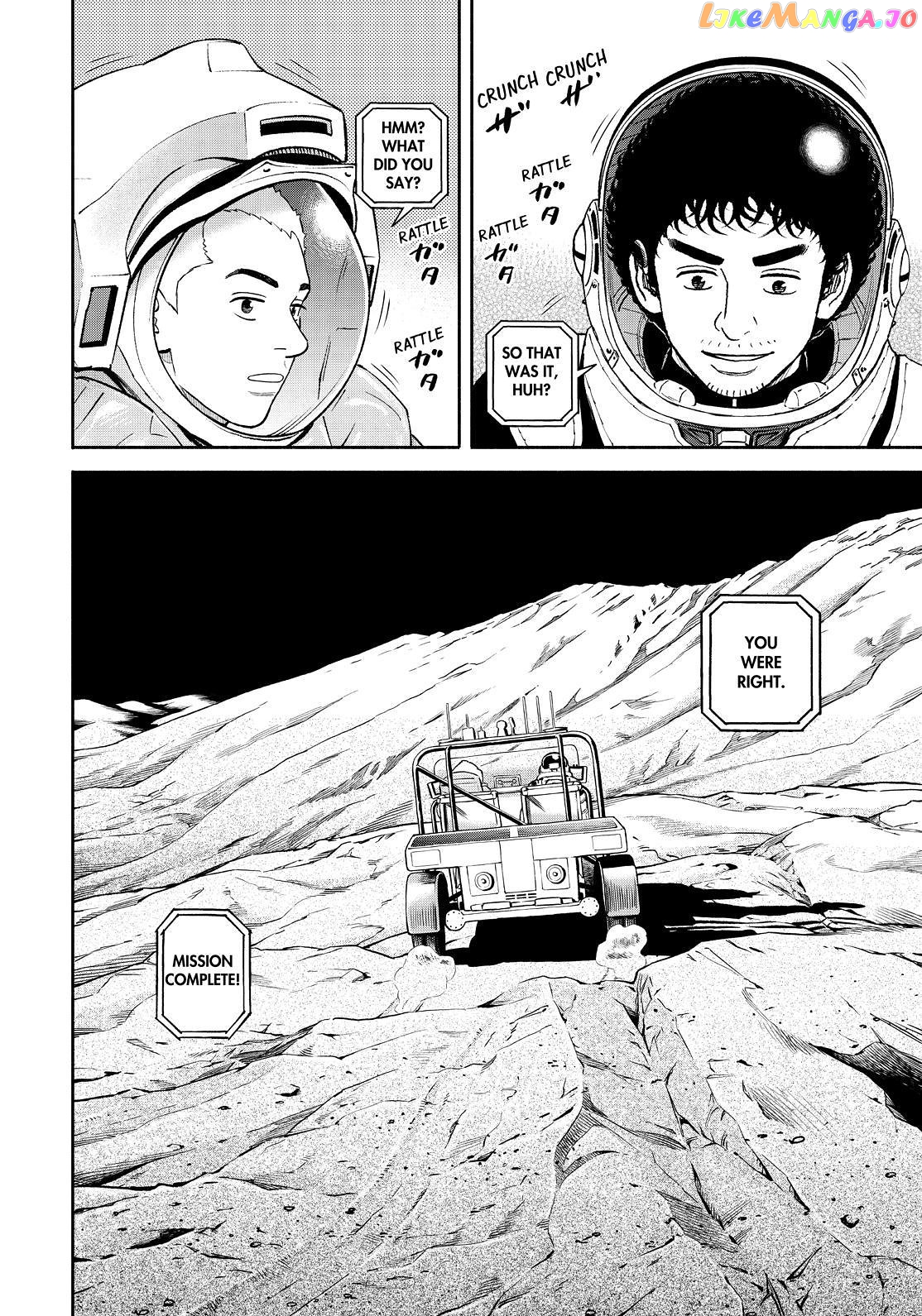 Read Uchuu Kyoudai EN Manga Online