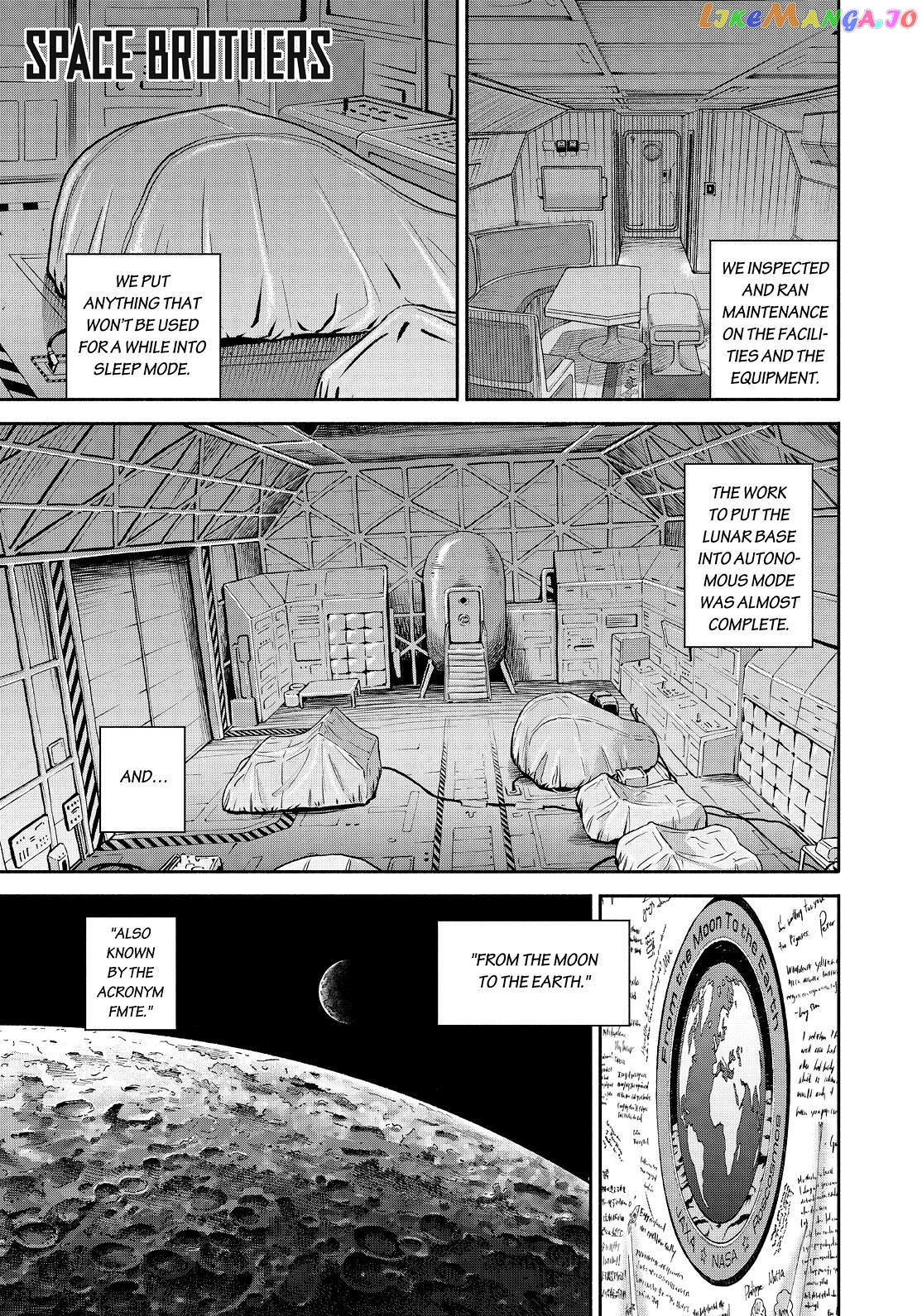 Read Uchuu Kyoudai EN Manga Online