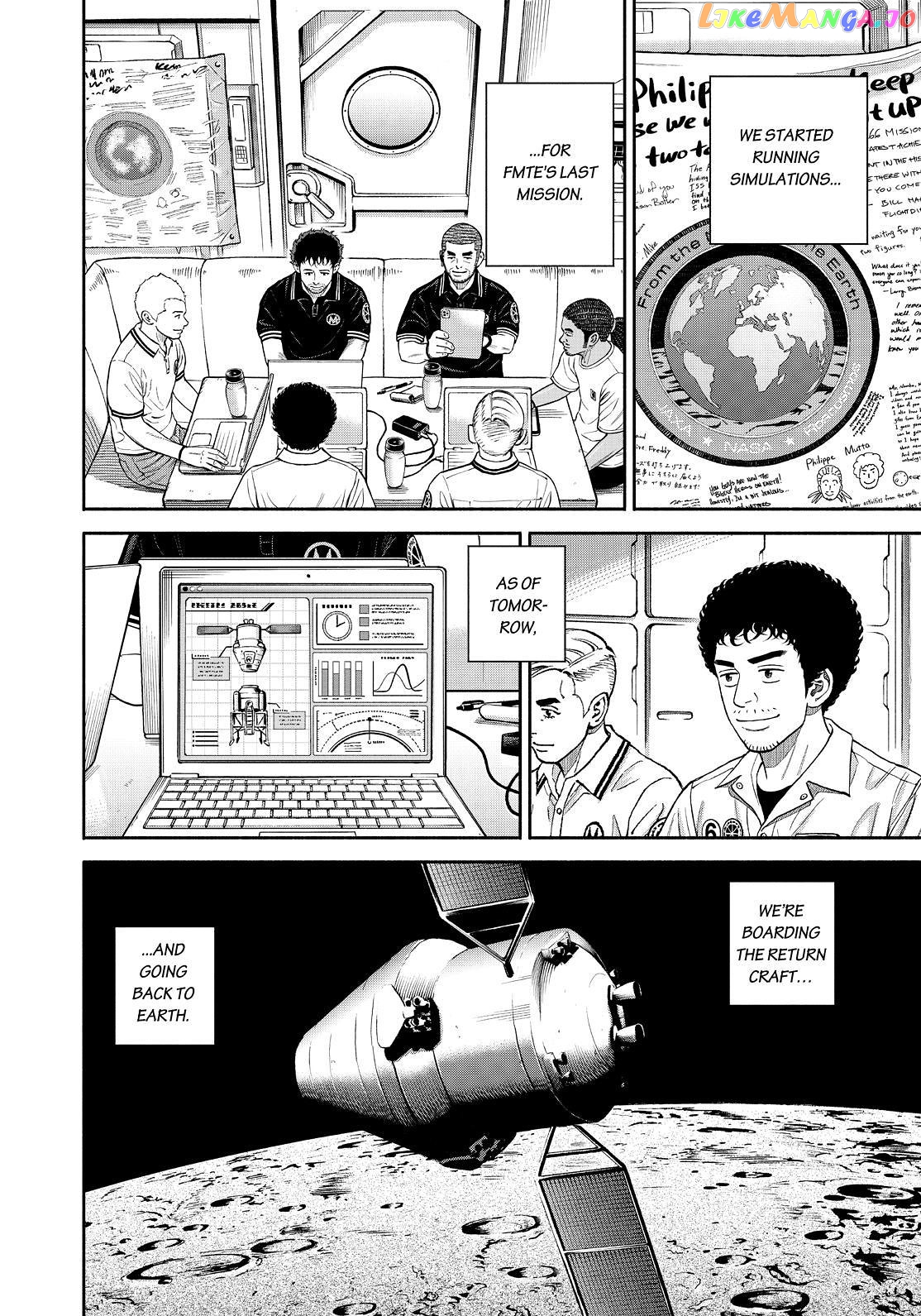 Read Uchuu Kyoudai EN Manga Online