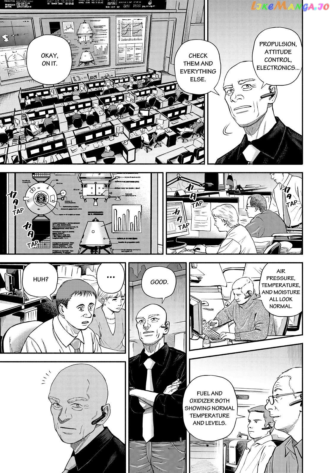 Read Uchuu Kyoudai EN Manga Online