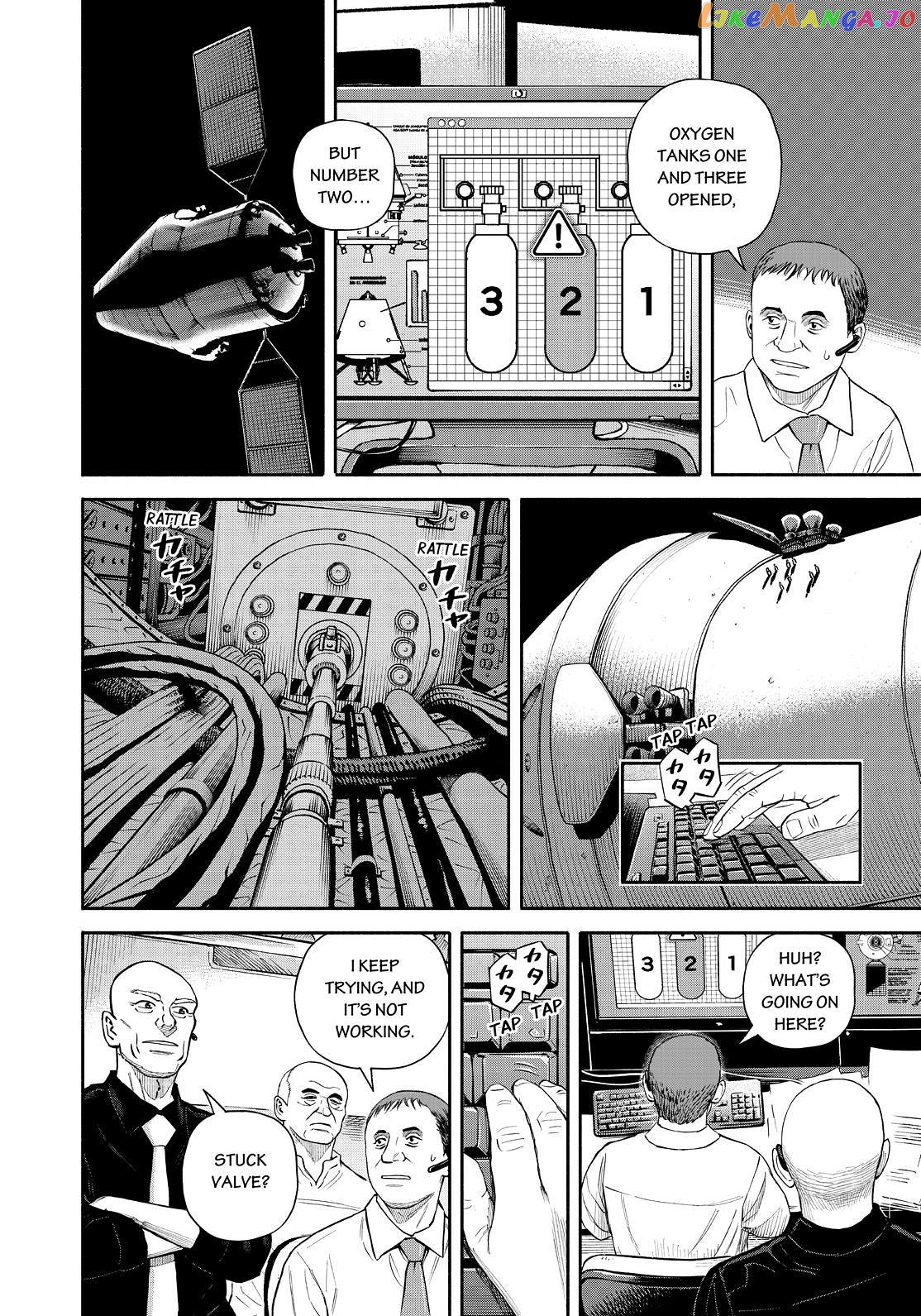Read Uchuu Kyoudai EN Manga Online
