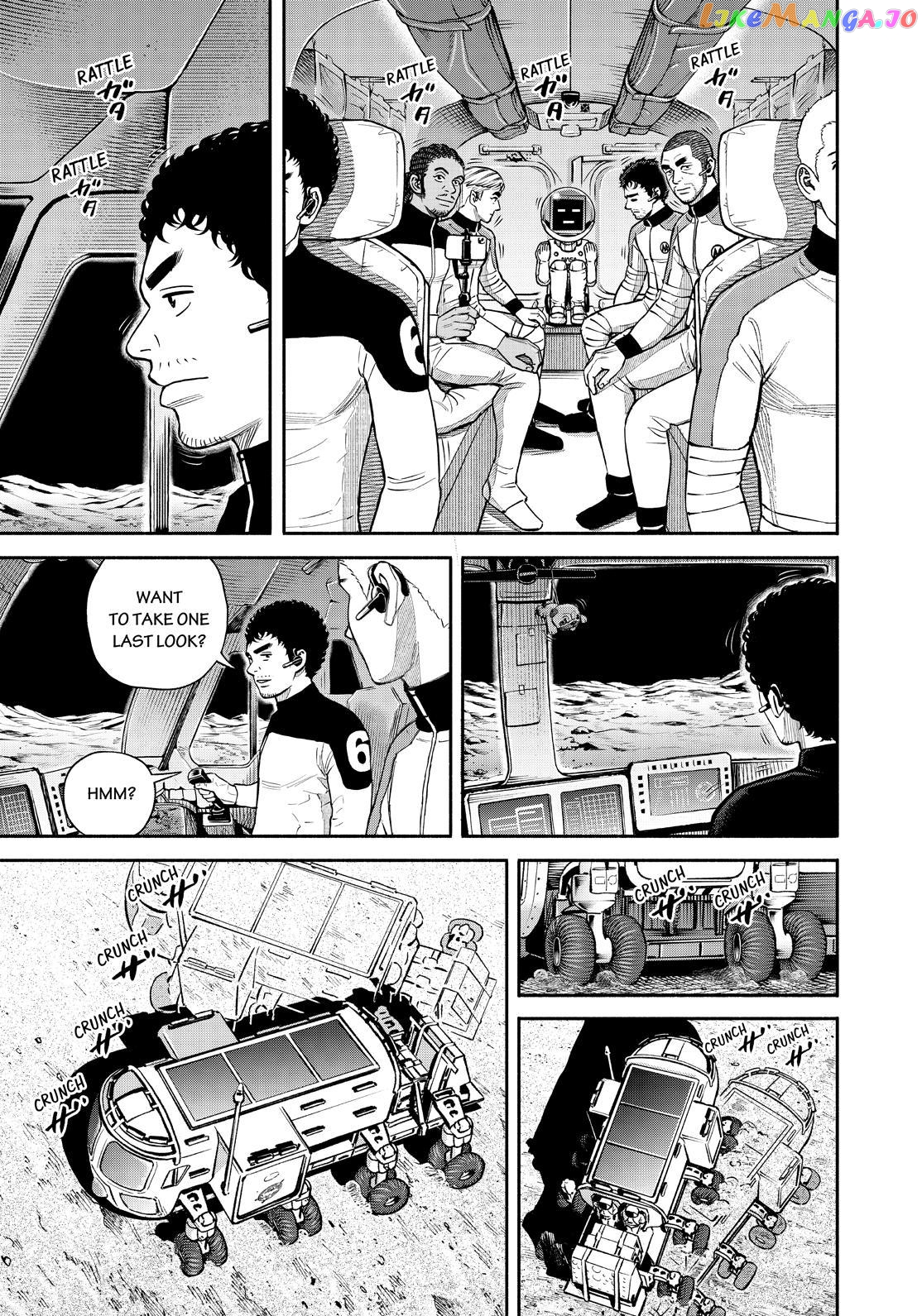 Read Uchuu Kyoudai EN Manga Online