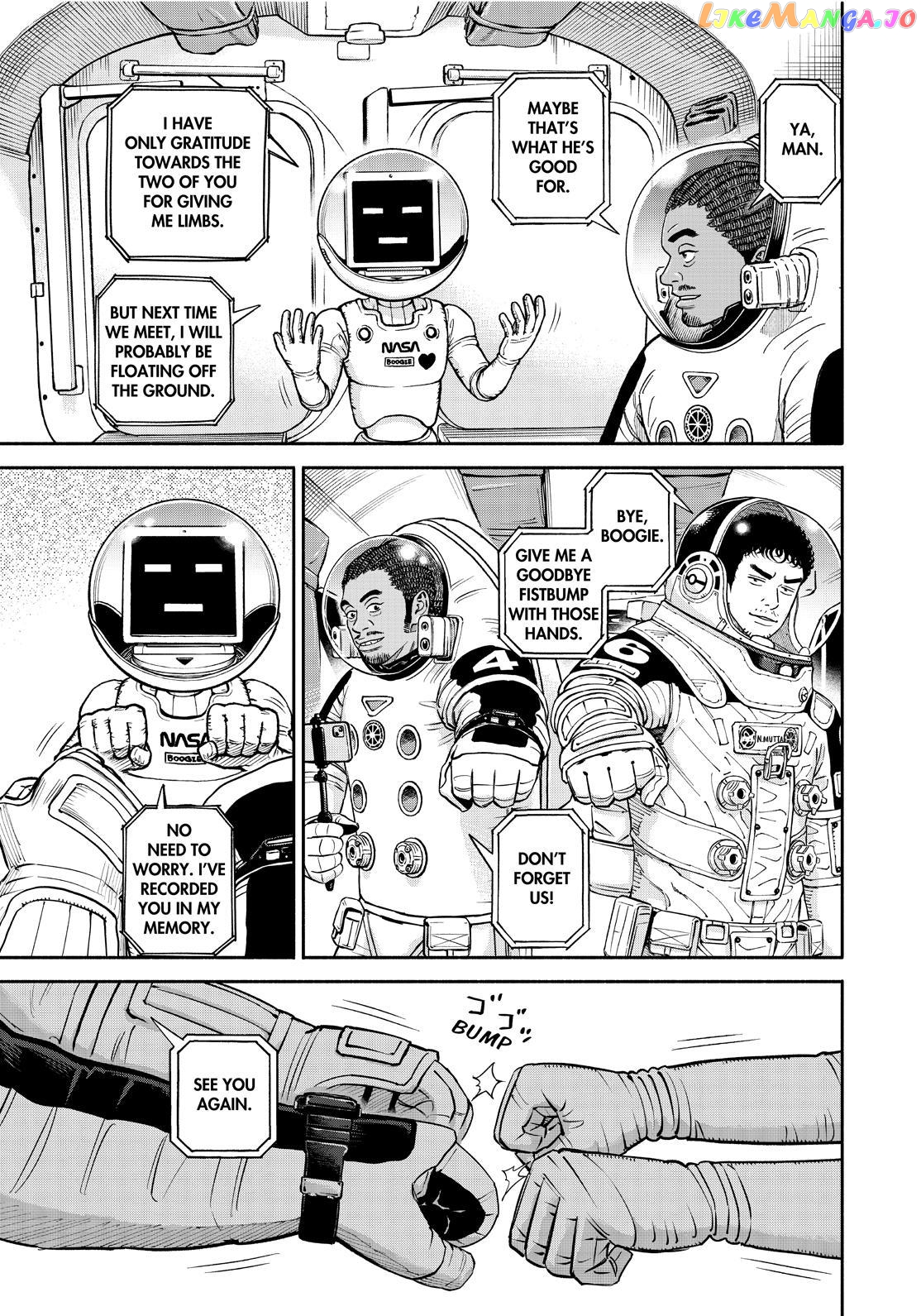 Read Uchuu Kyoudai EN Manga Online