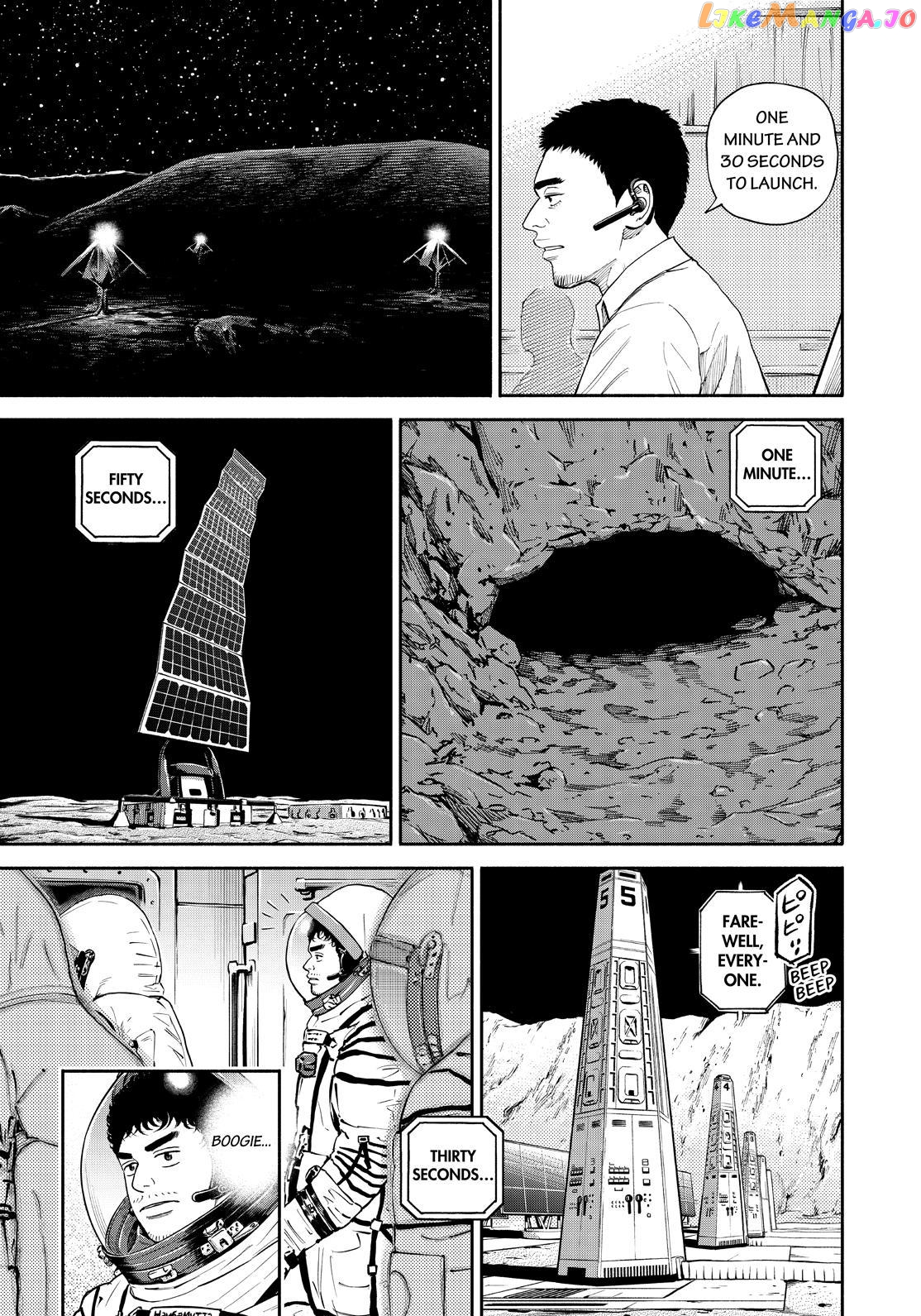 Read Uchuu Kyoudai EN Manga Online