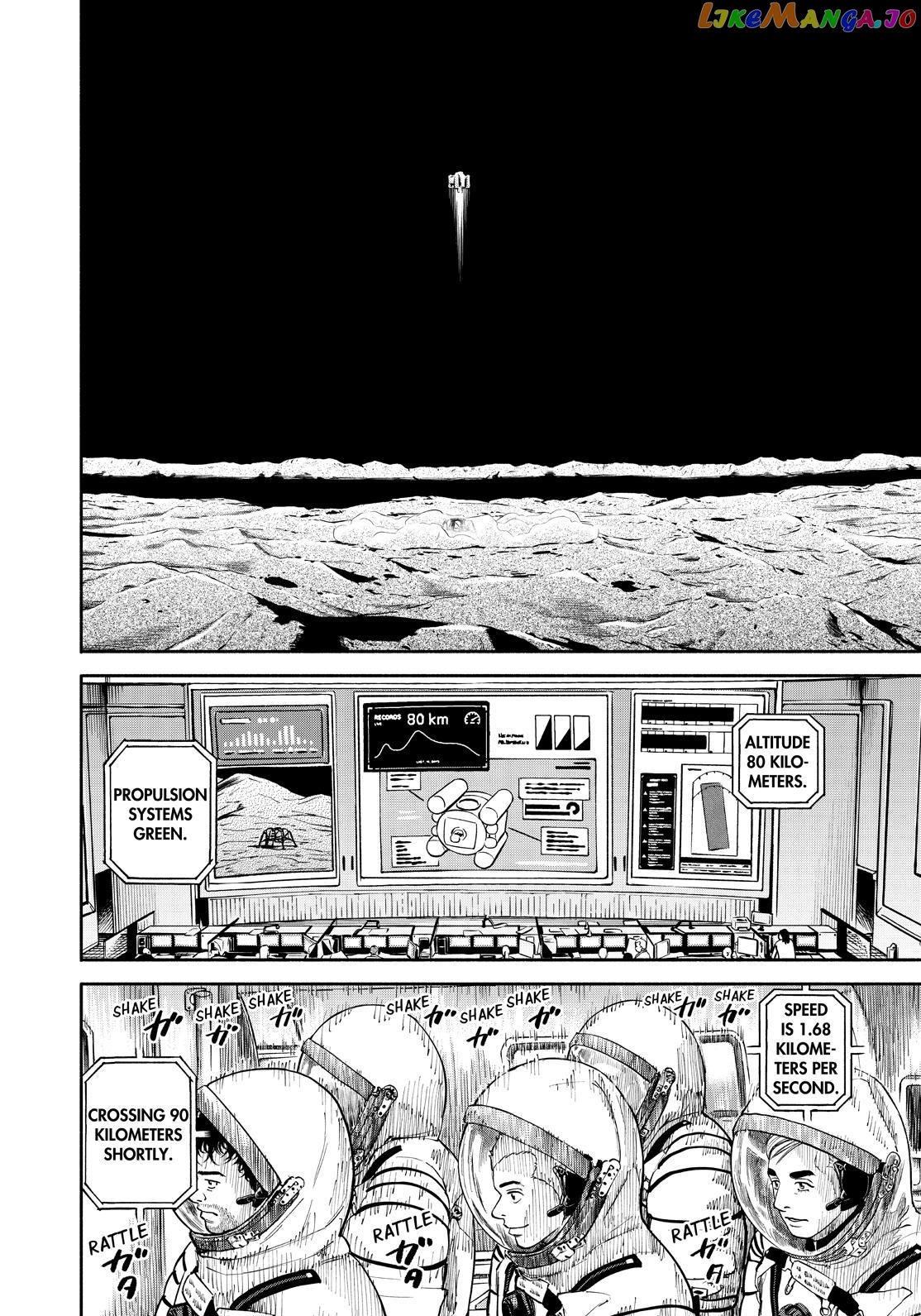 Read Uchuu Kyoudai EN Manga Online