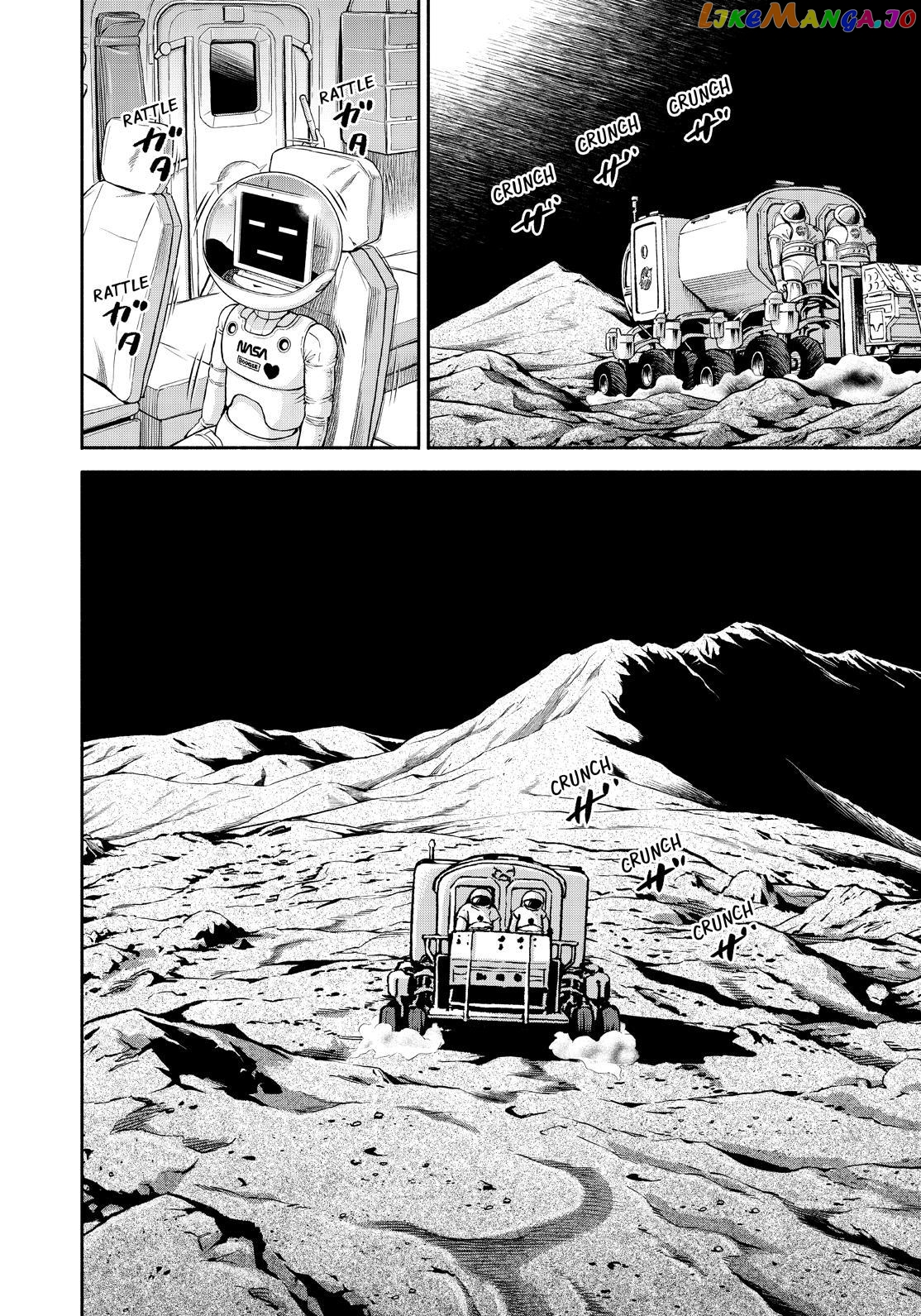 Read Uchuu Kyoudai EN Manga Online