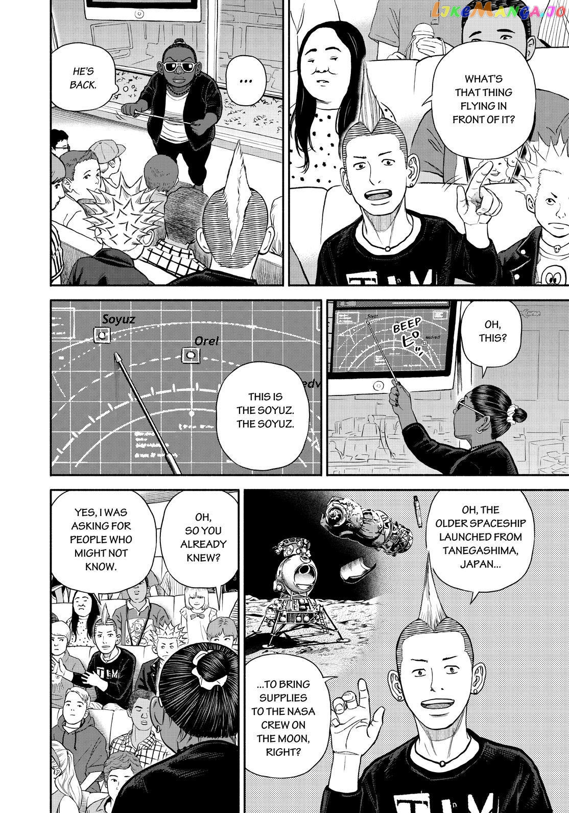 Read Uchuu Kyoudai EN Manga Online
