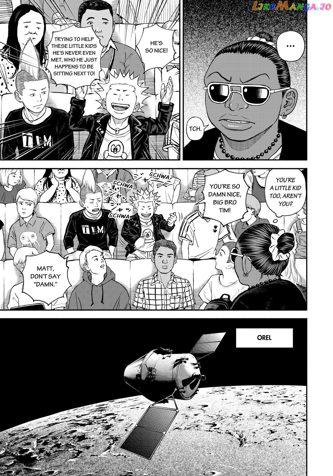 Read Uchuu Kyoudai EN Manga Online