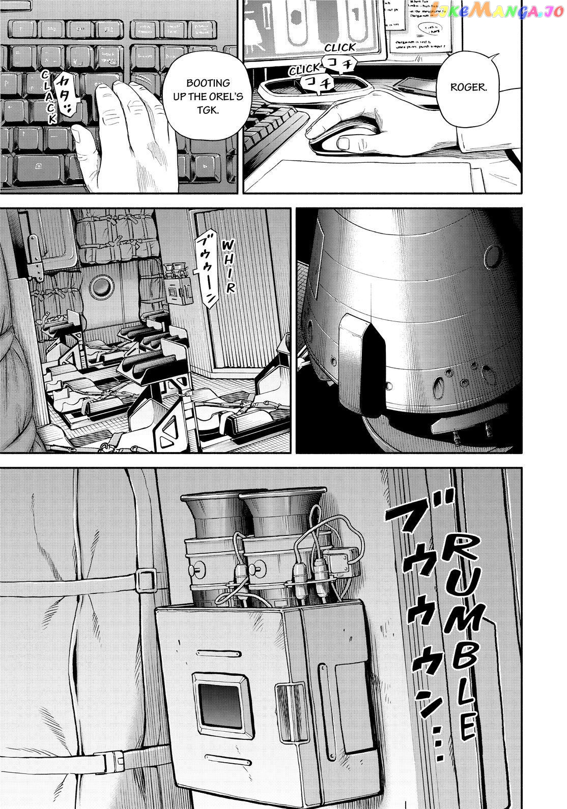 Read Uchuu Kyoudai EN Manga Online