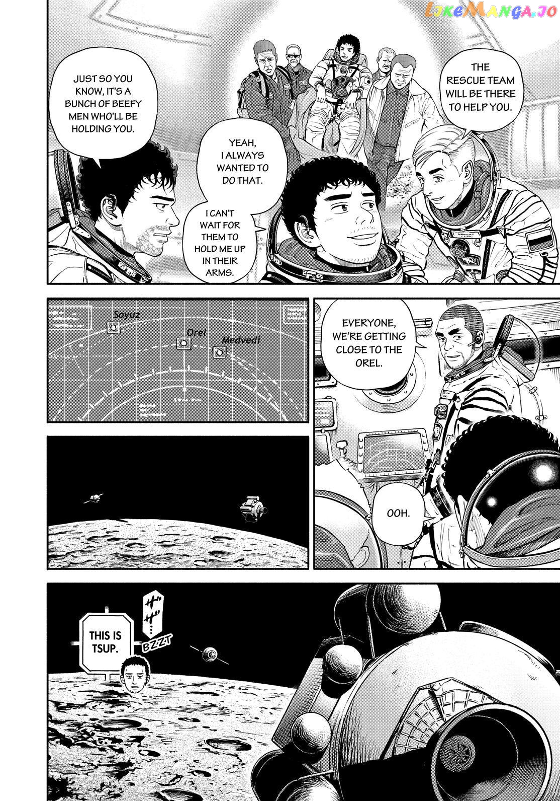 Read Uchuu Kyoudai EN Manga Online