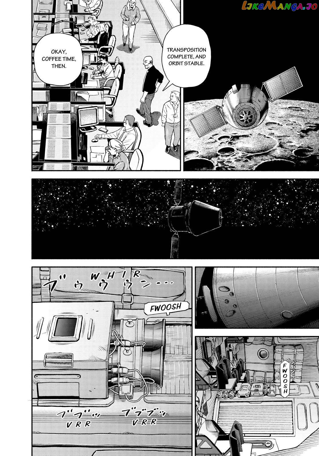 Read Uchuu Kyoudai EN Manga Online