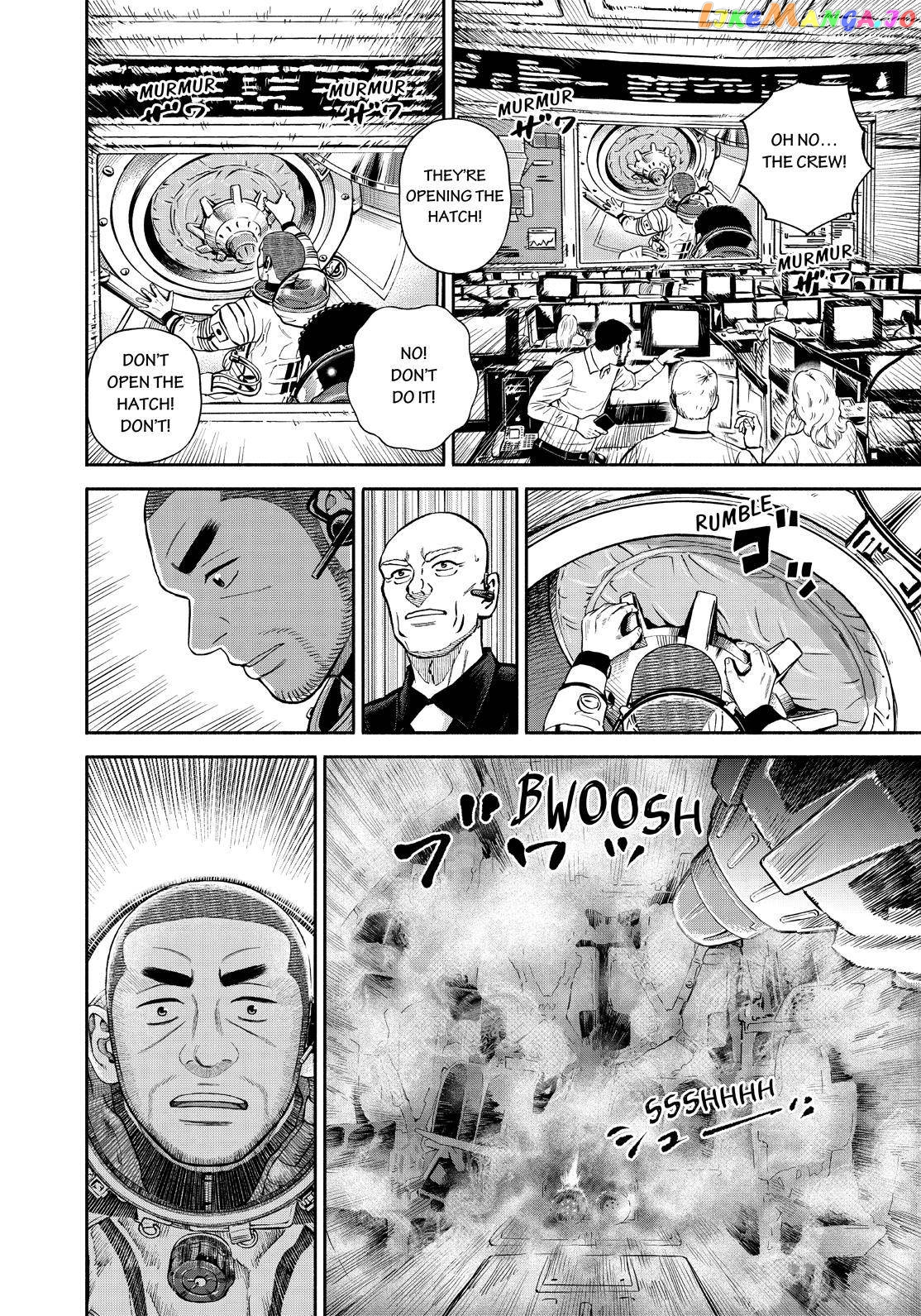 Read Uchuu Kyoudai EN Manga Online