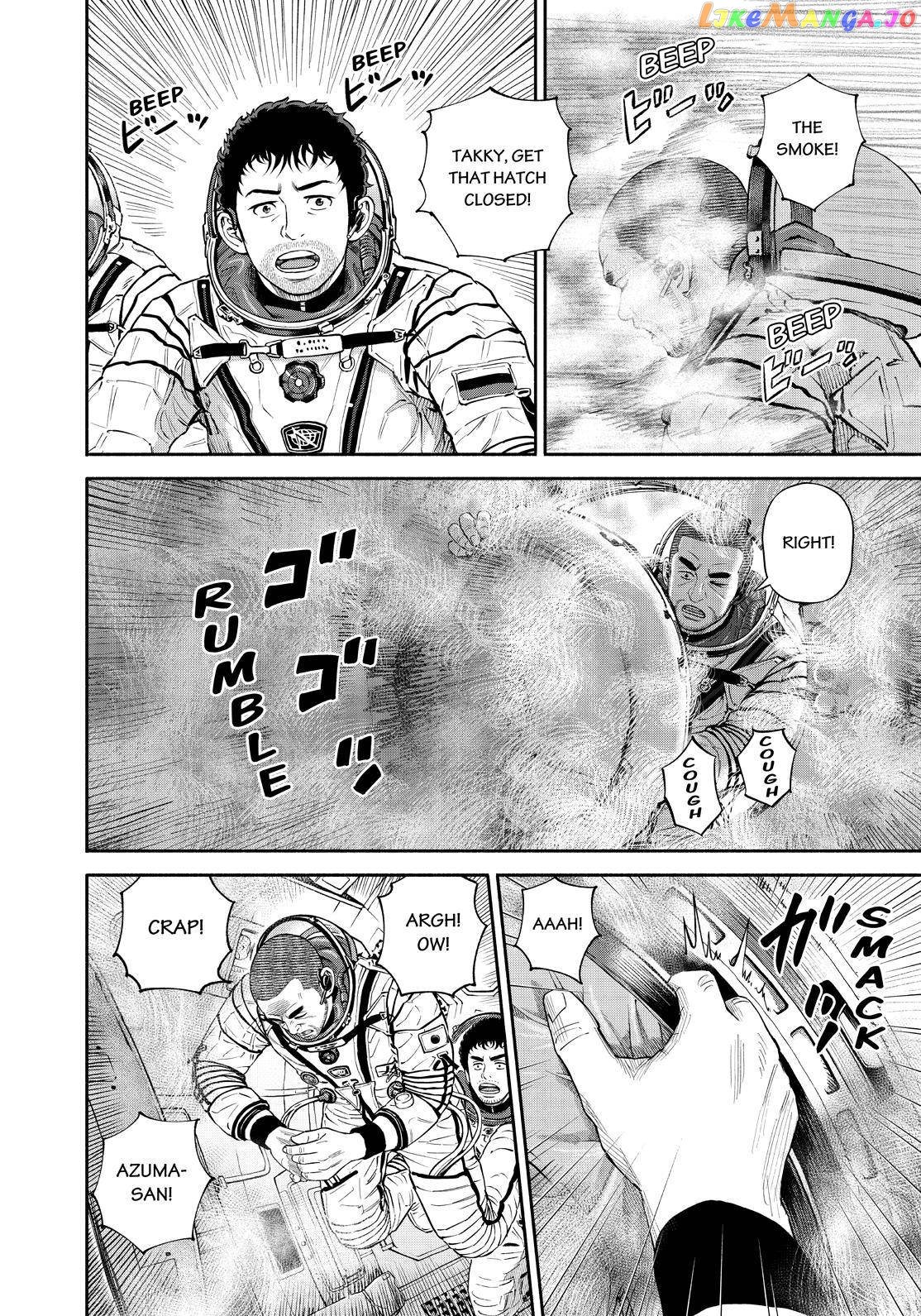 Read Uchuu Kyoudai EN Manga Online