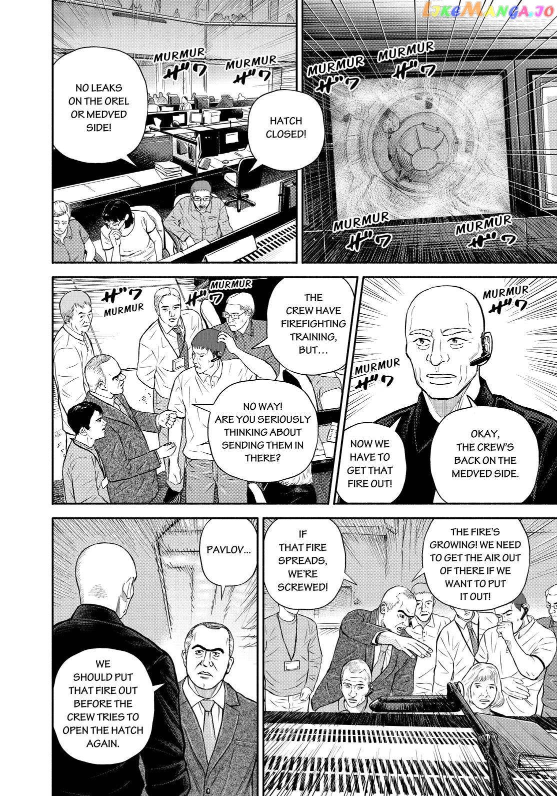 Read Uchuu Kyoudai EN Manga Online