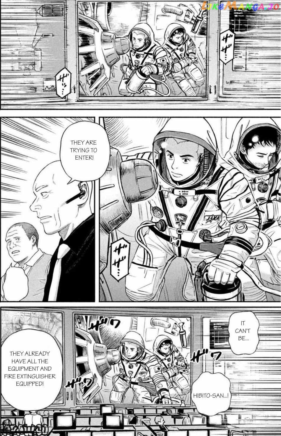 Read Uchuu Kyoudai EN Manga Online