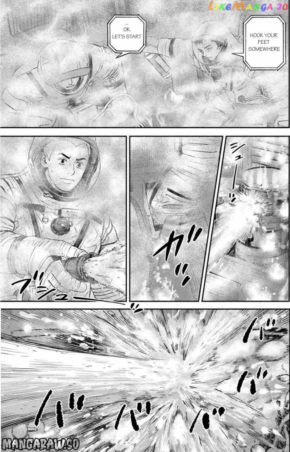 Read Uchuu Kyoudai EN Manga Online
