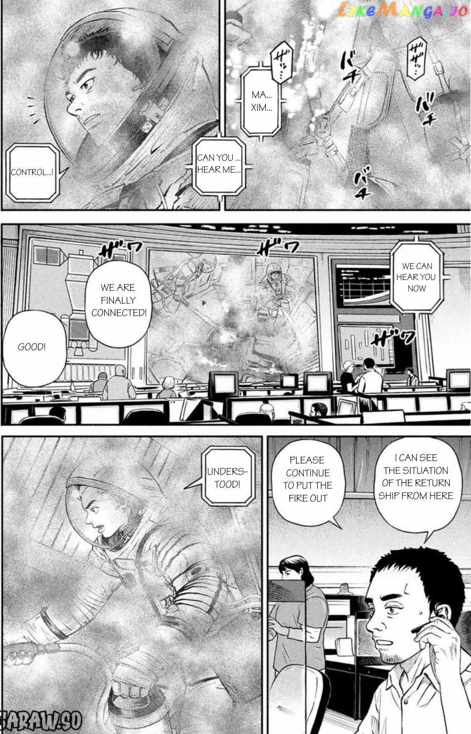 Read Uchuu Kyoudai EN Manga Online