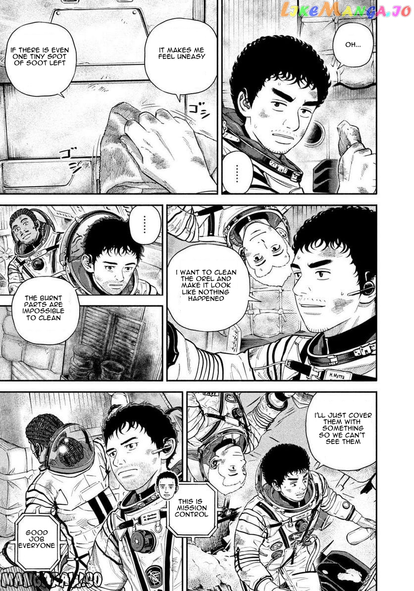 Read Uchuu Kyoudai EN Manga Online
