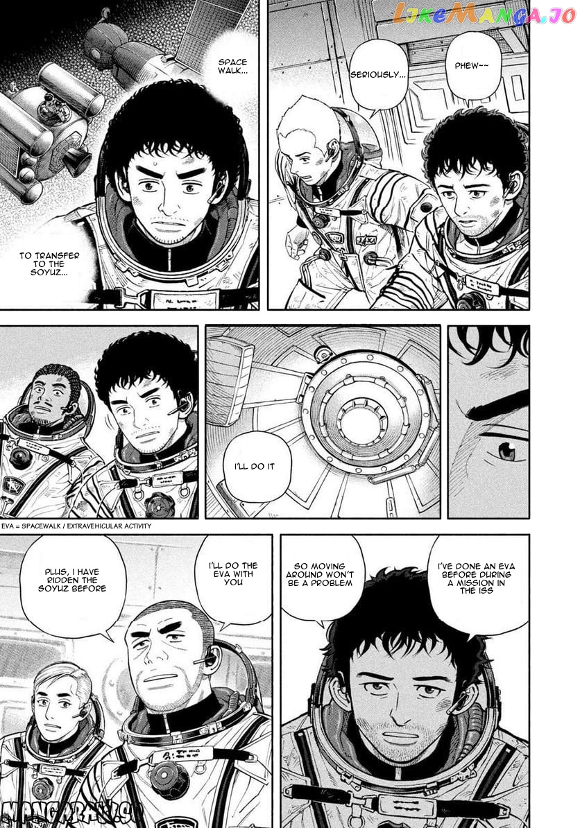 Read Uchuu Kyoudai EN Manga Online