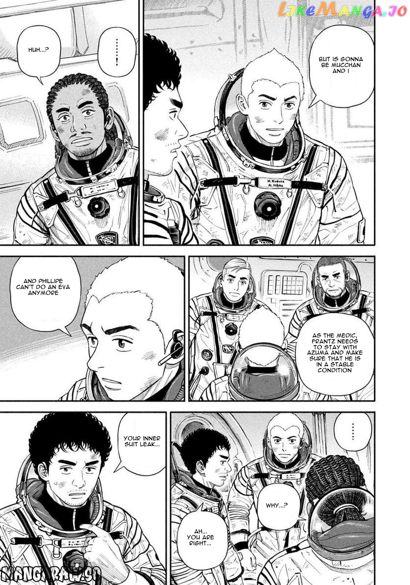 Read Uchuu Kyoudai EN Manga Online