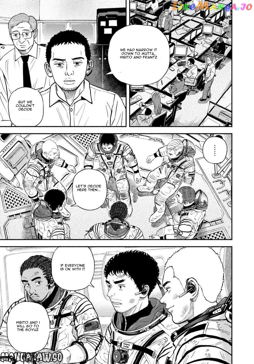 Read Uchuu Kyoudai EN Manga Online