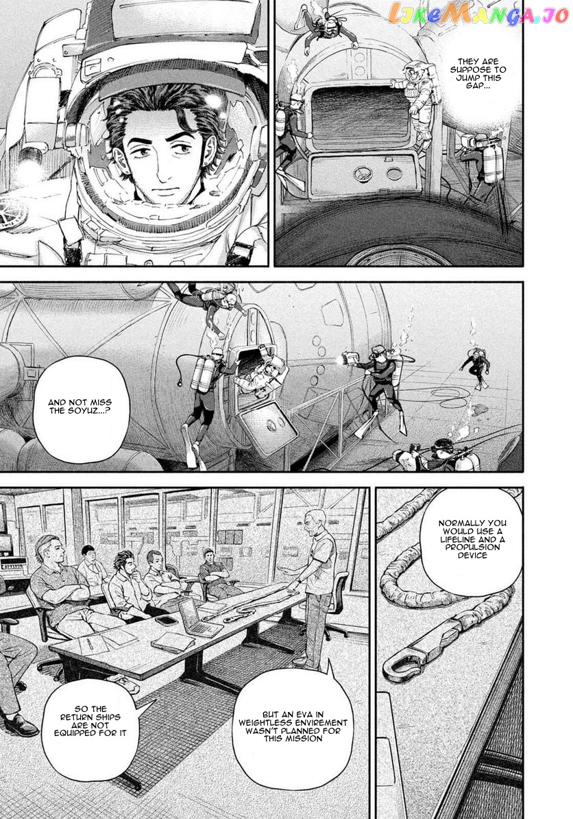 Read Uchuu Kyoudai EN Manga Online