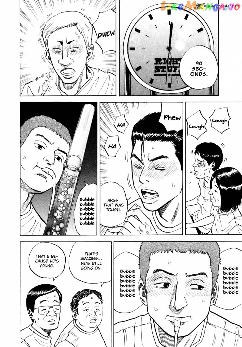 Read Uchuu Kyoudai EN Manga Online
