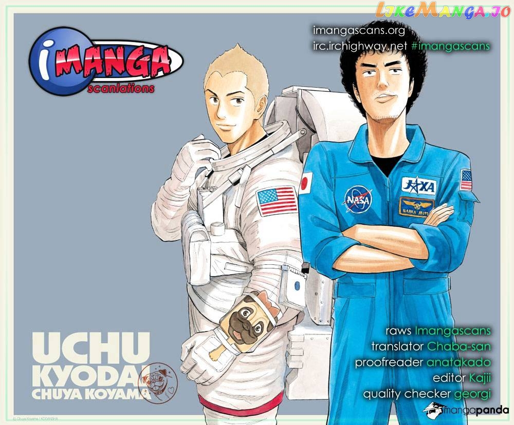Read Uchuu Kyoudai EN Manga Online