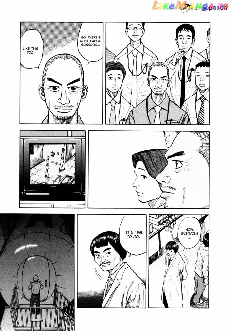 Read Uchuu Kyoudai EN Manga Online