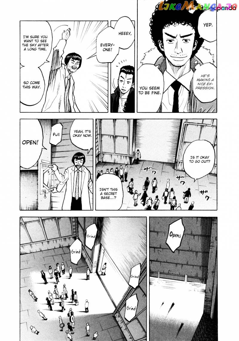 Read Uchuu Kyoudai EN Manga Online