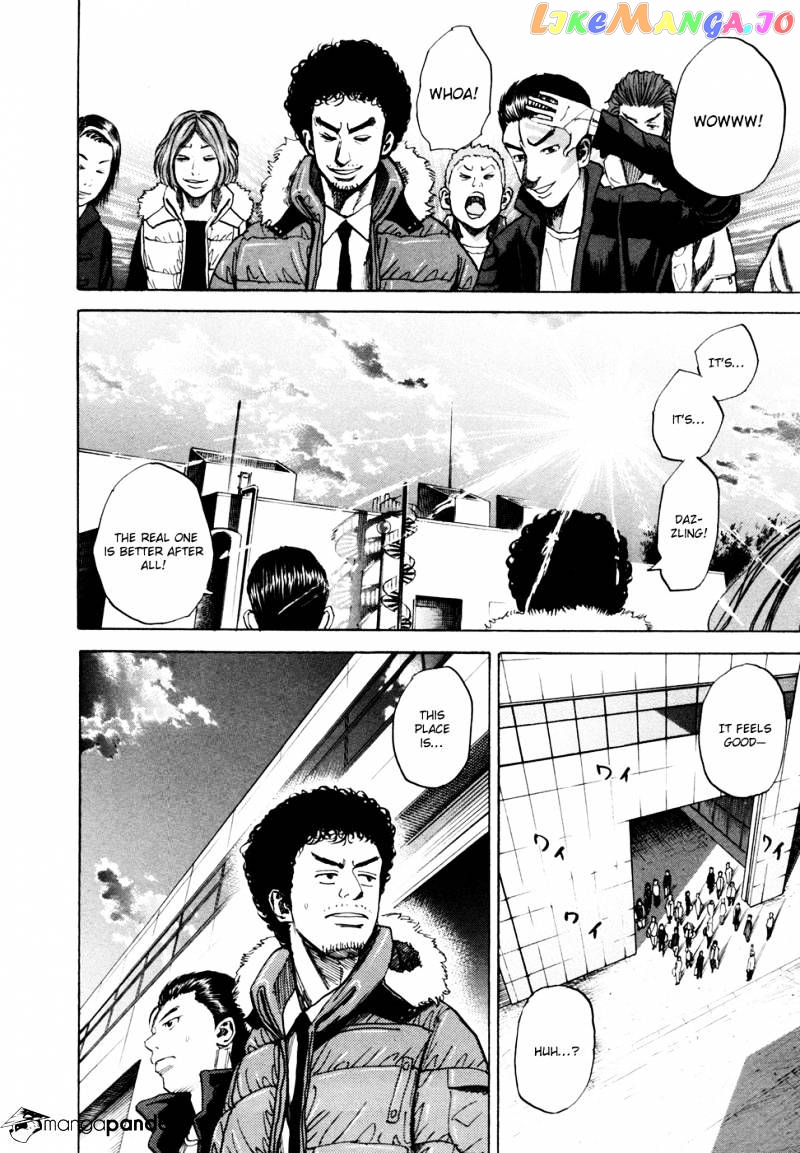 Read Uchuu Kyoudai EN Manga Online