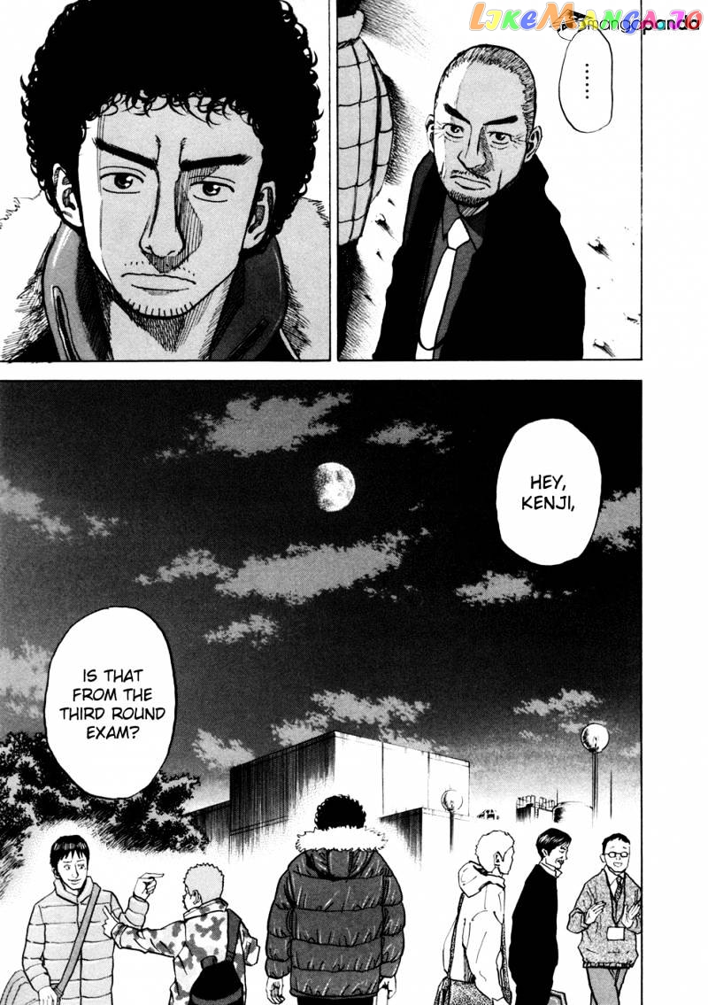 Read Uchuu Kyoudai EN Manga Online