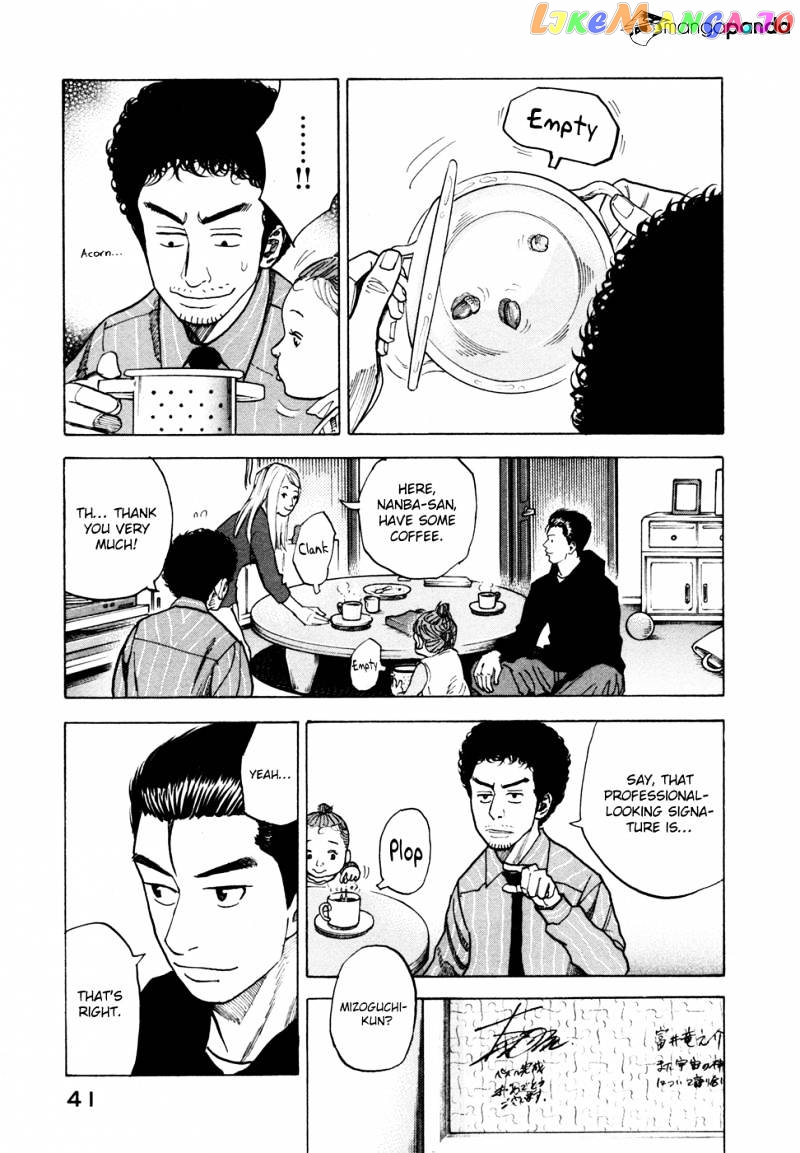 Read Uchuu Kyoudai EN Manga Online