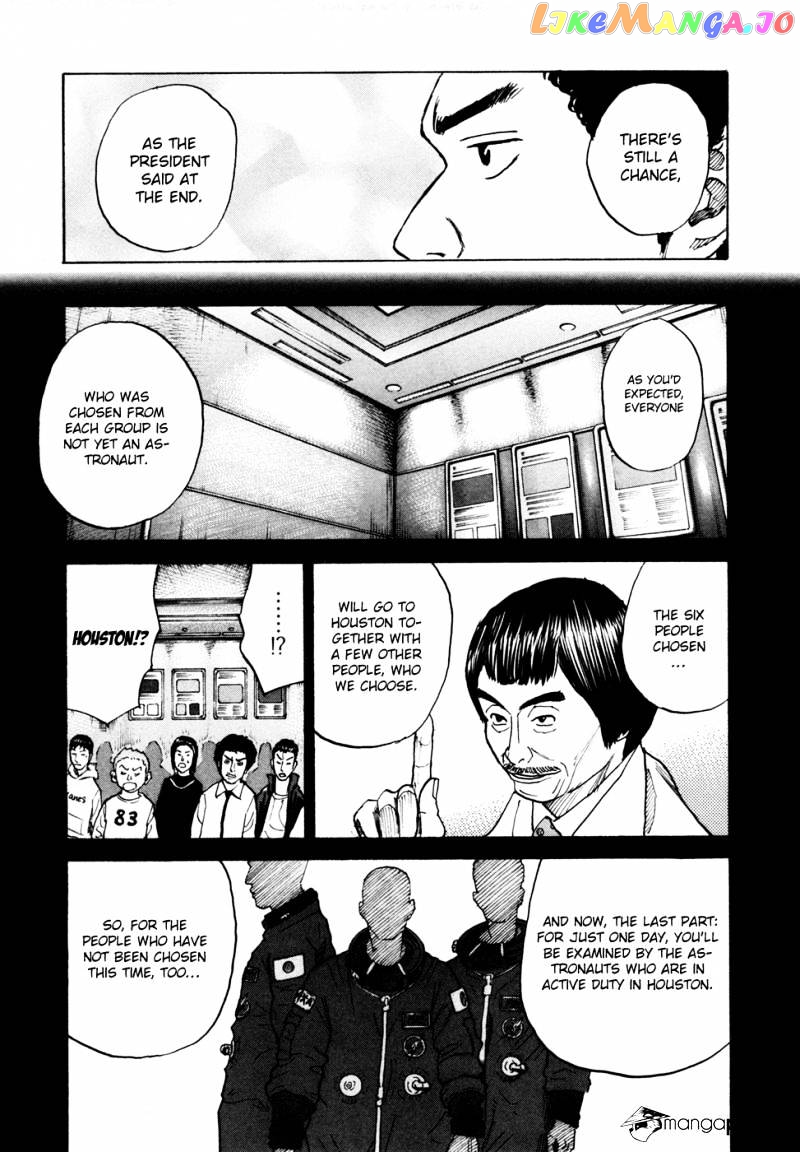 Read Uchuu Kyoudai EN Manga Online