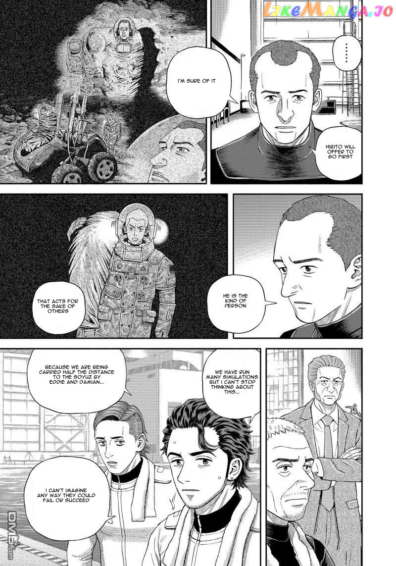 Read Uchuu Kyoudai EN Manga Online