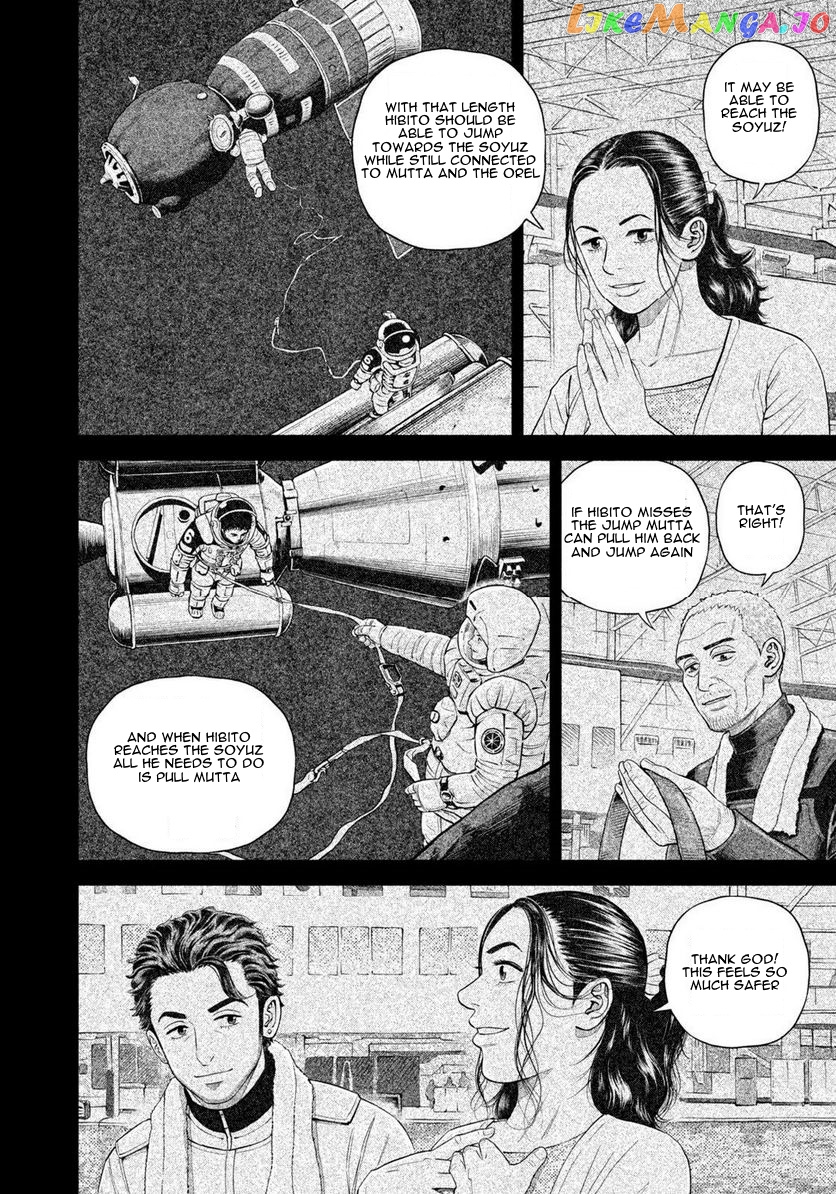 Read Uchuu Kyoudai EN Manga Online