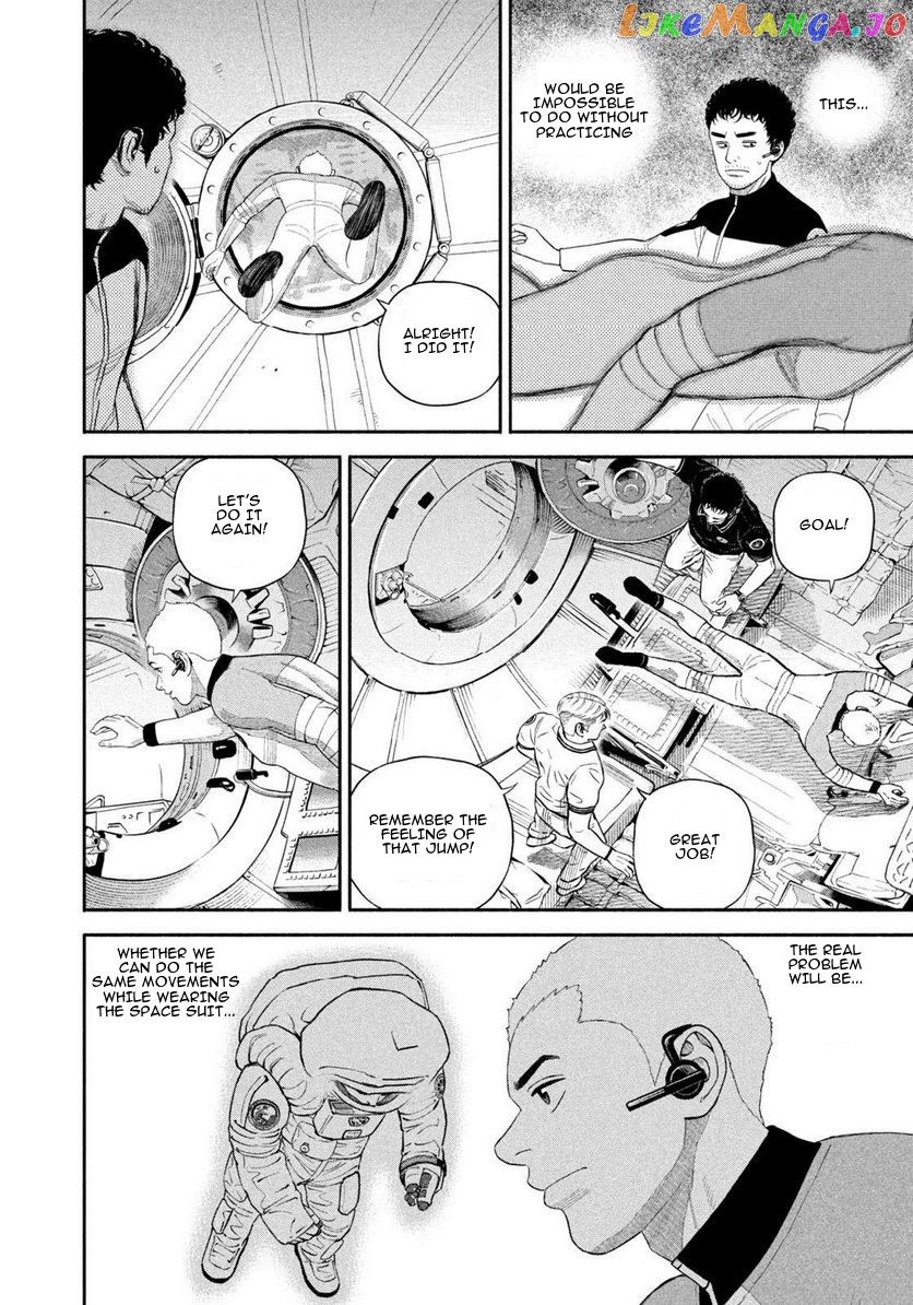 Read Uchuu Kyoudai EN Manga Online