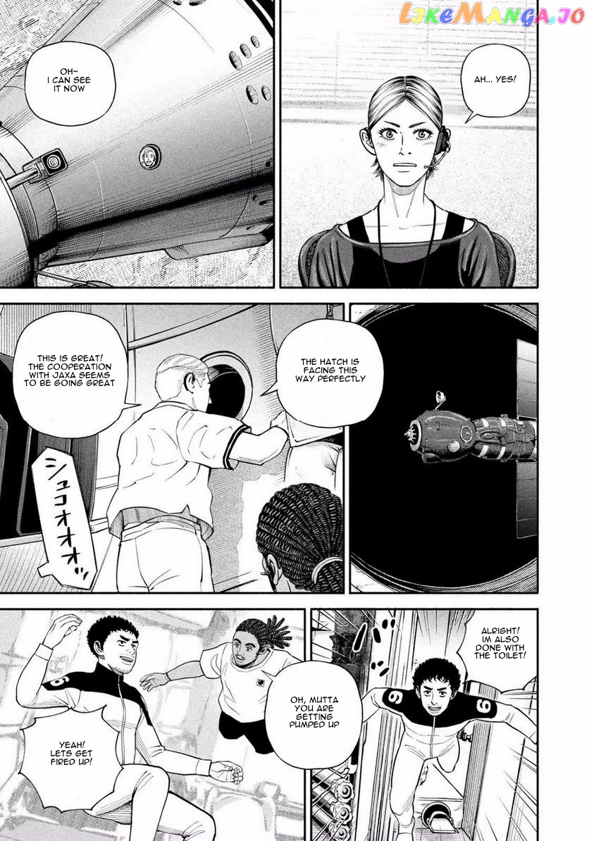 Read Uchuu Kyoudai EN Manga Online