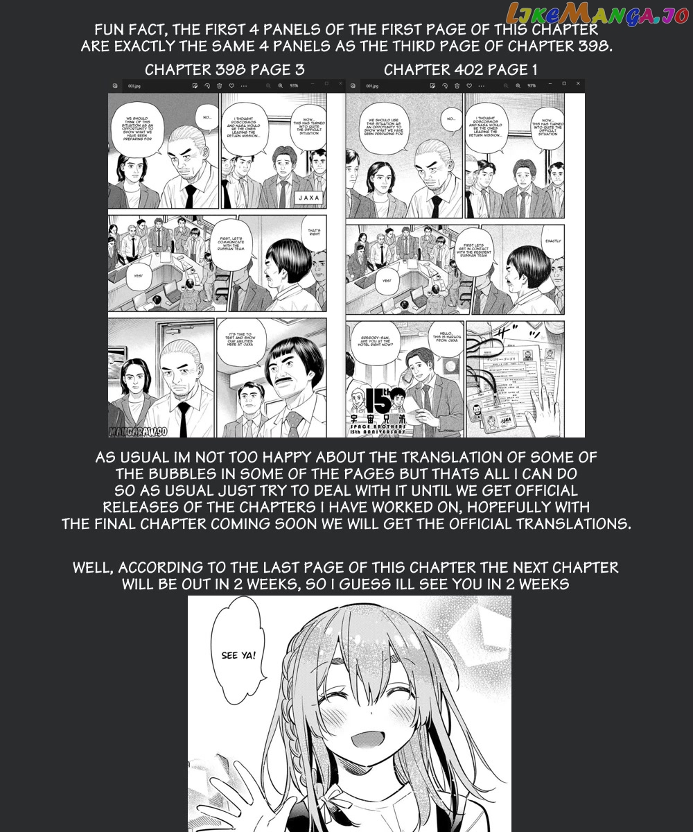 Read Uchuu Kyoudai EN Manga Online