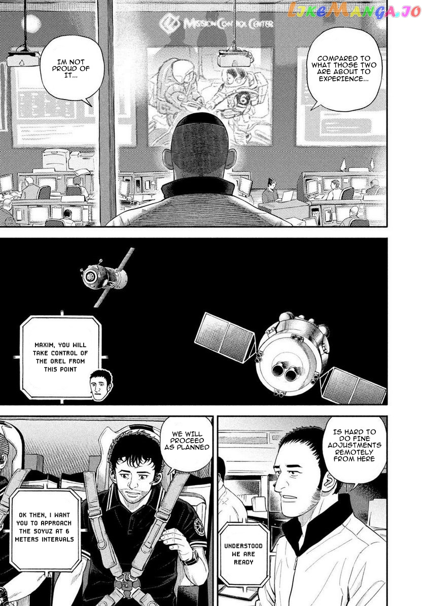 Read Uchuu Kyoudai EN Manga Online