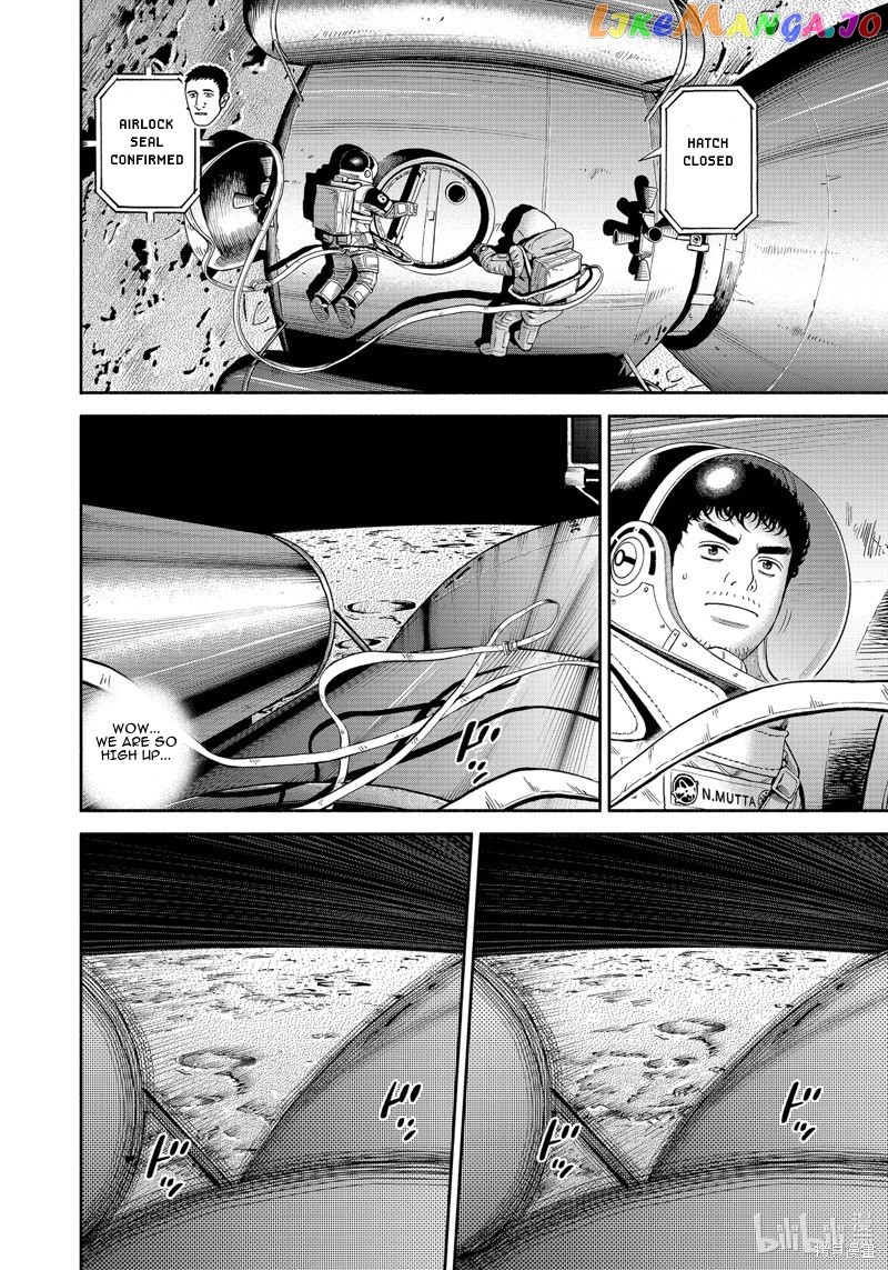 Read Uchuu Kyoudai EN Manga Online
