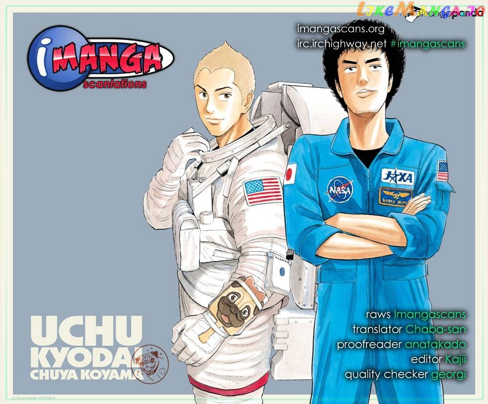 Read Uchuu Kyoudai EN Manga Online