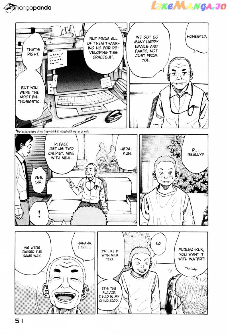 Read Uchuu Kyoudai EN Manga Online