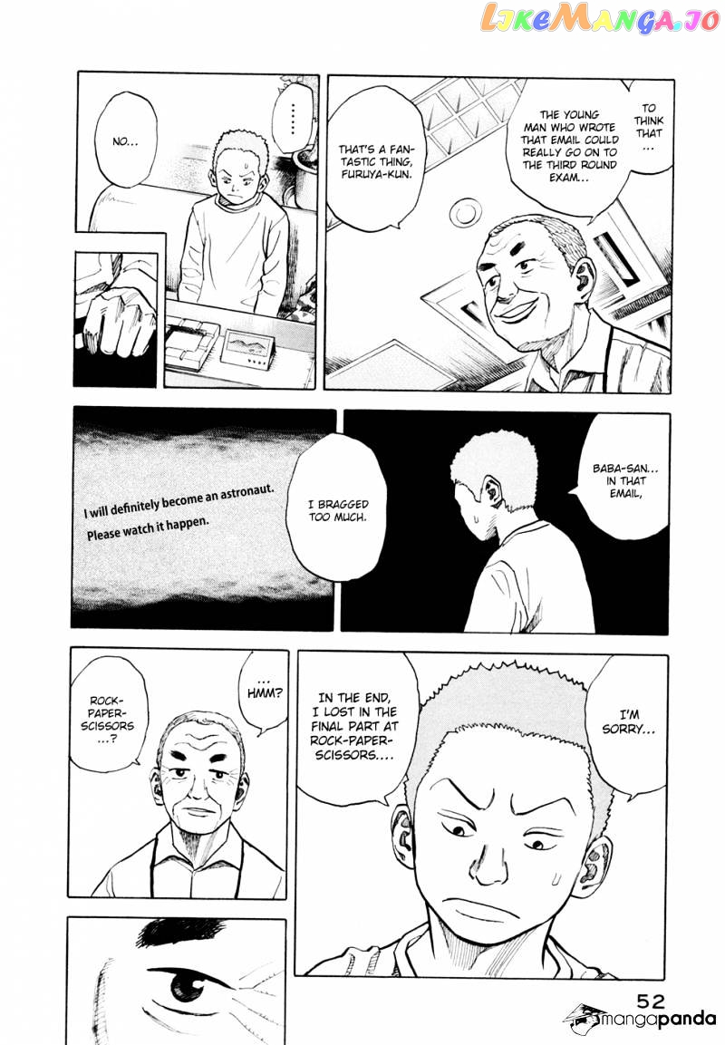 Read Uchuu Kyoudai EN Manga Online