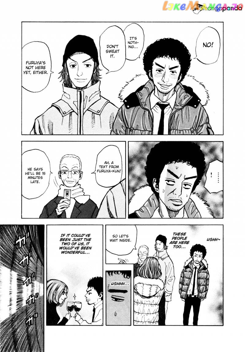 Read Uchuu Kyoudai EN Manga Online